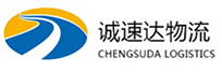 湖州到江北区物流公司